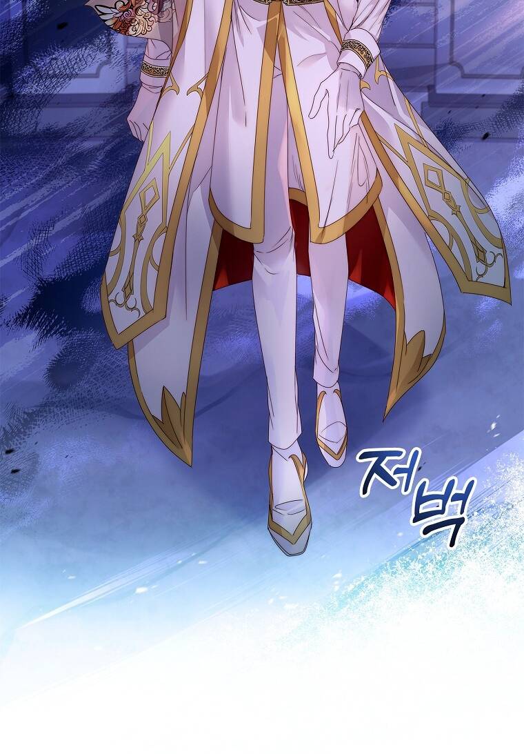 Innocents Shounen Juujugun Chapter 12.2 - Trang 2