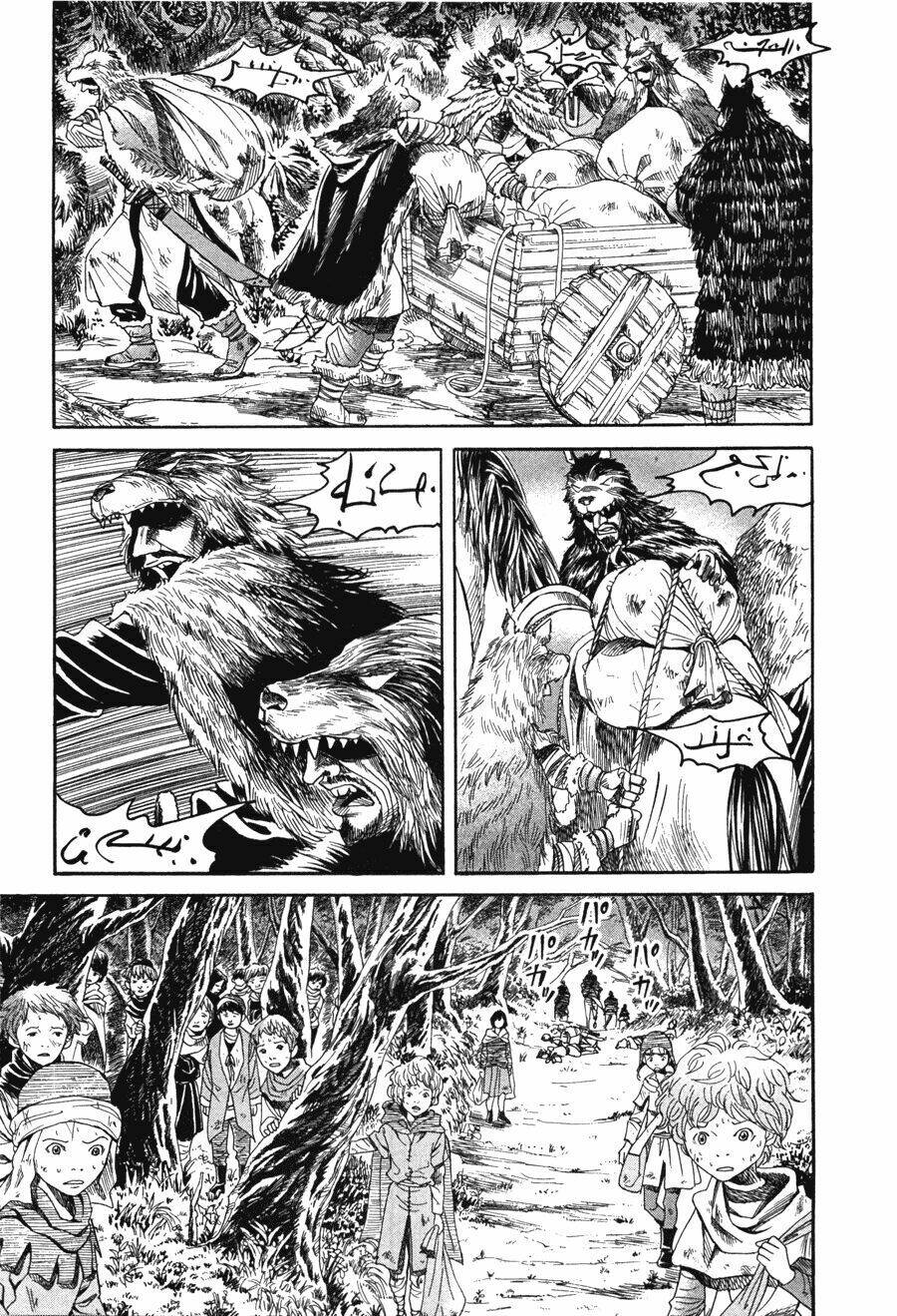 Innocents Shounen Juujugun Chapter 13 - Trang 2