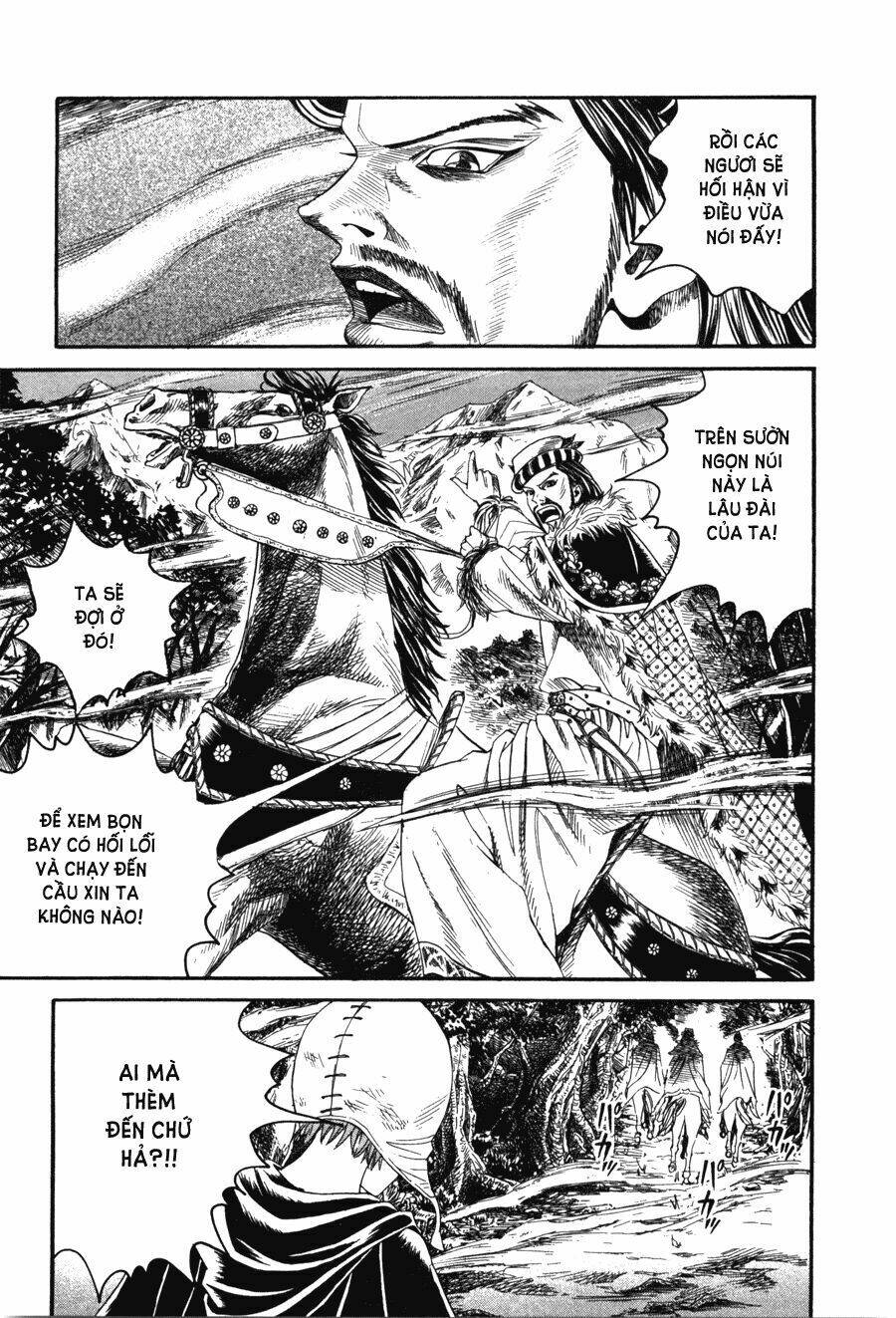 Innocents Shounen Juujugun Chapter 13 - Trang 2