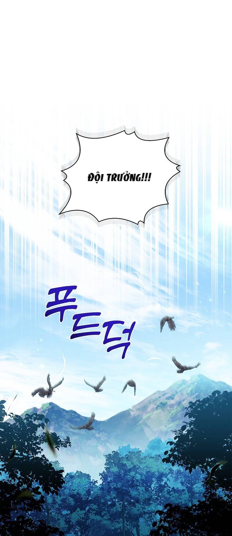 Innocents Shounen Juujugun Chapter 14.1 - Trang 2