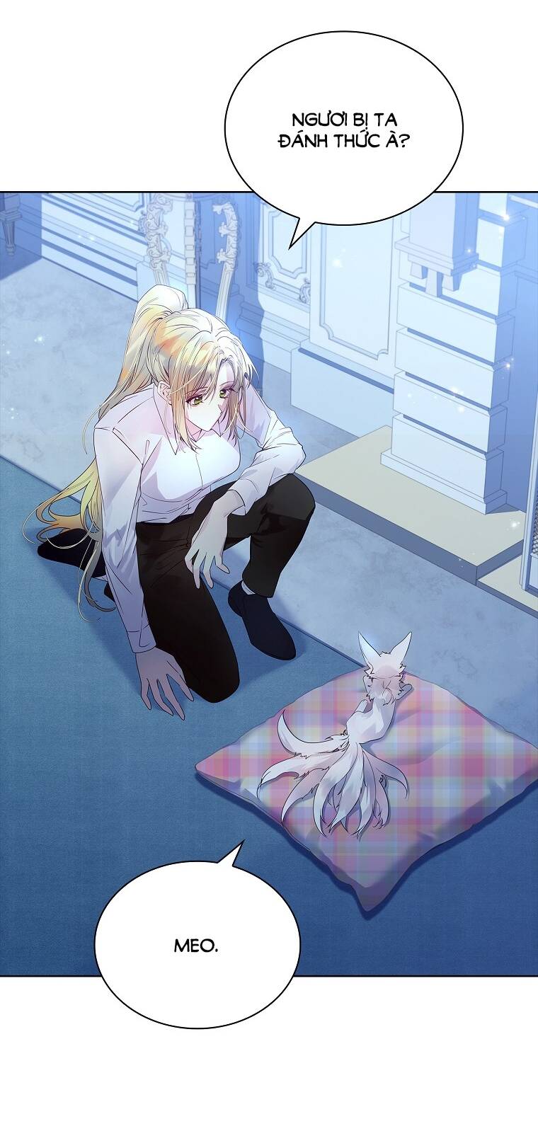 Innocents Shounen Juujugun Chapter 14.1 - Trang 2