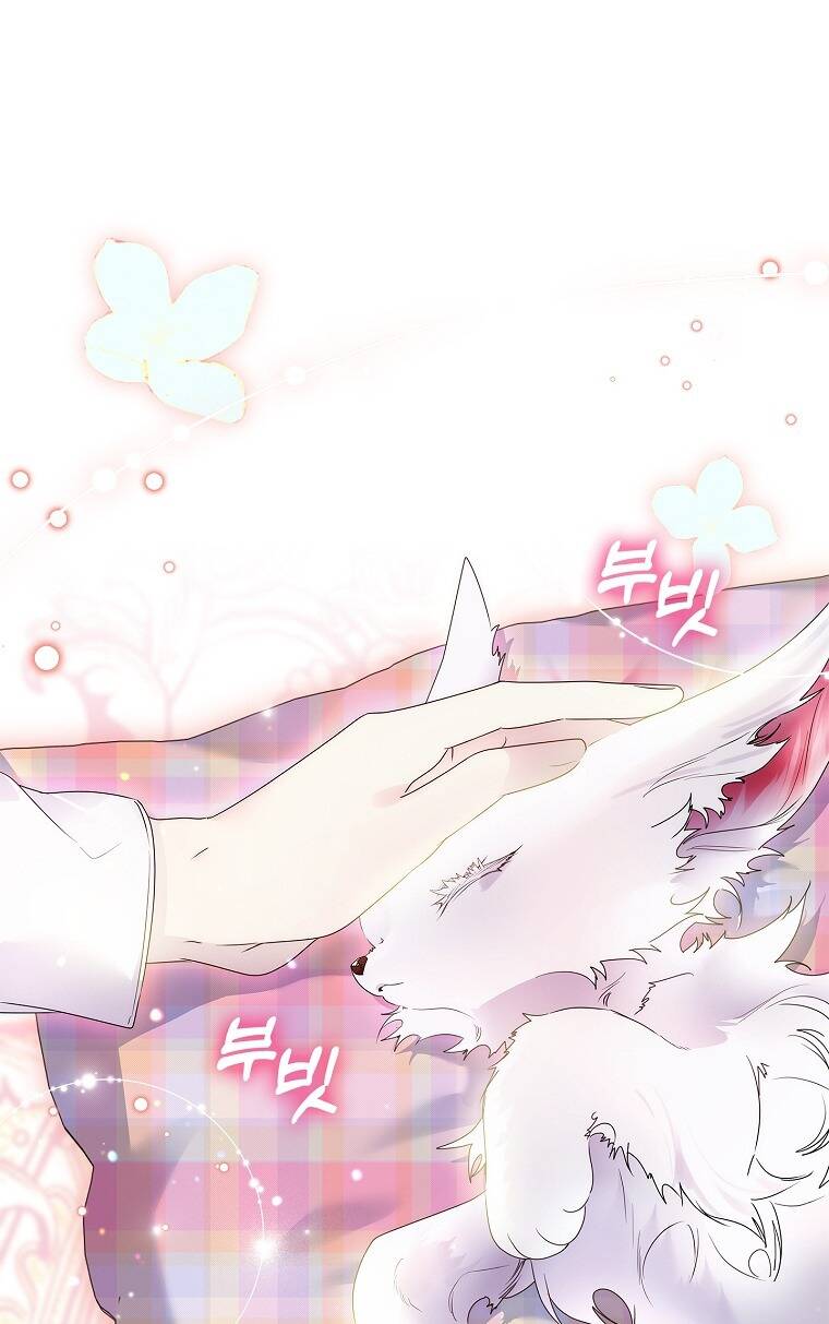 Innocents Shounen Juujugun Chapter 14.1 - Trang 2