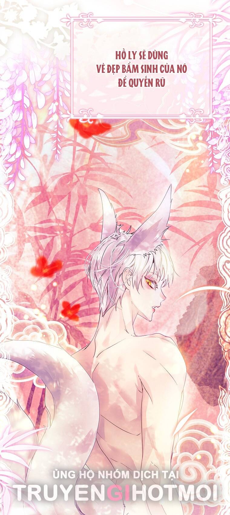 Innocents Shounen Juujugun Chapter 14.1 - Trang 2