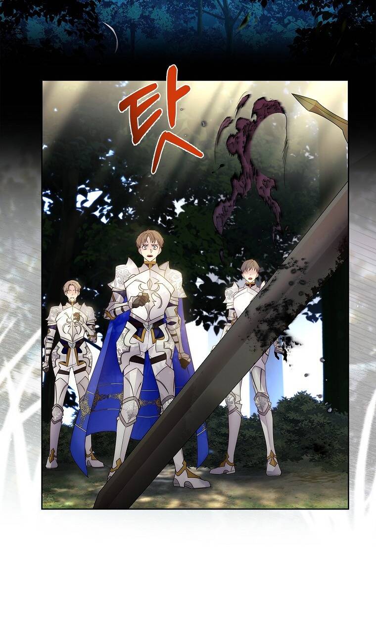 Innocents Shounen Juujugun Chapter 14.1 - Trang 2