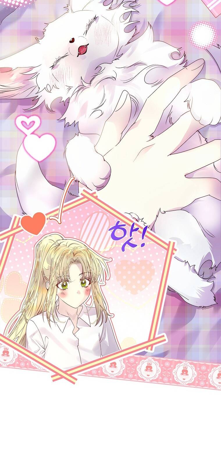 Innocents Shounen Juujugun Chapter 14.1 - Trang 2