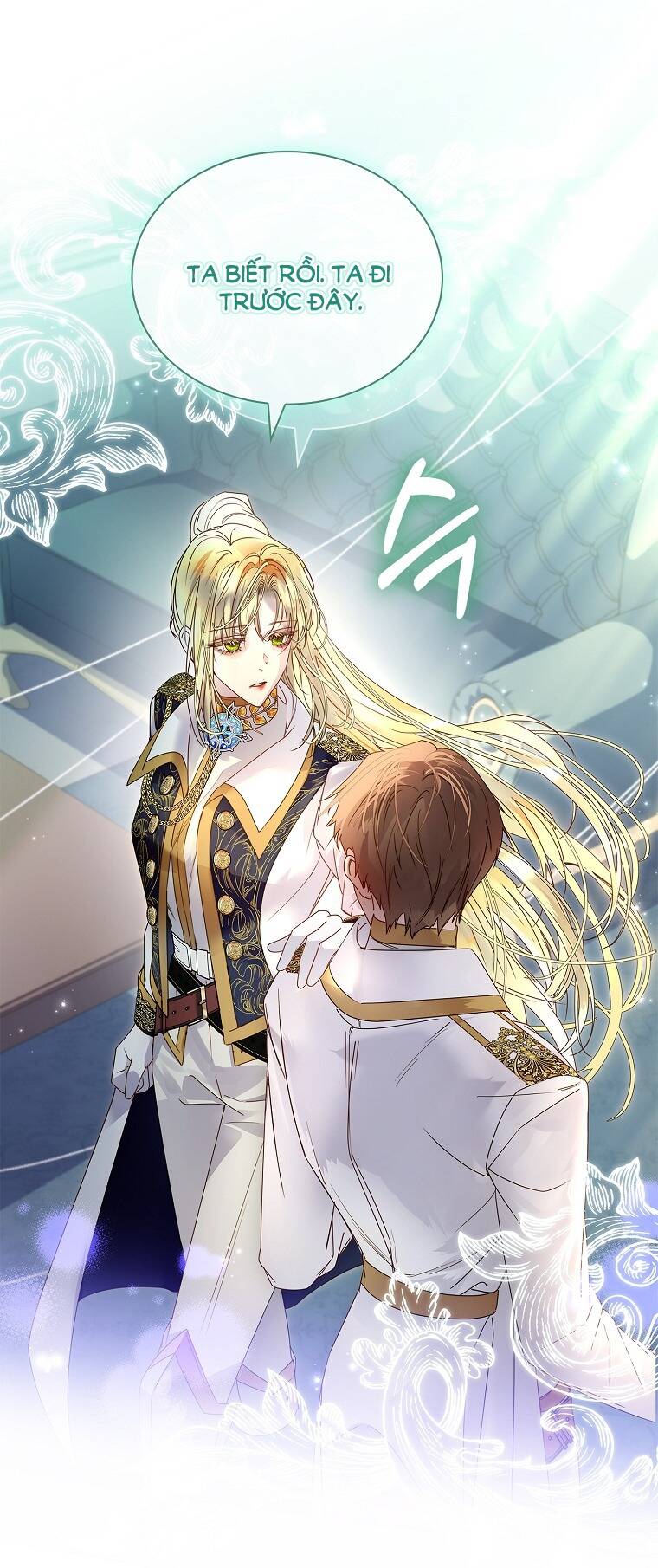 Innocents Shounen Juujugun Chapter 14.2 - Trang 2