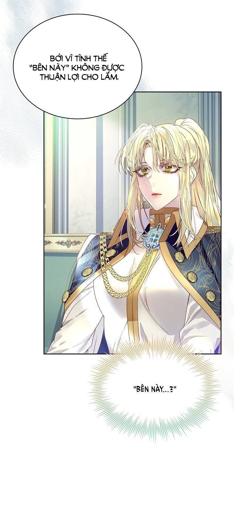 Innocents Shounen Juujugun Chapter 14.2 - Trang 2