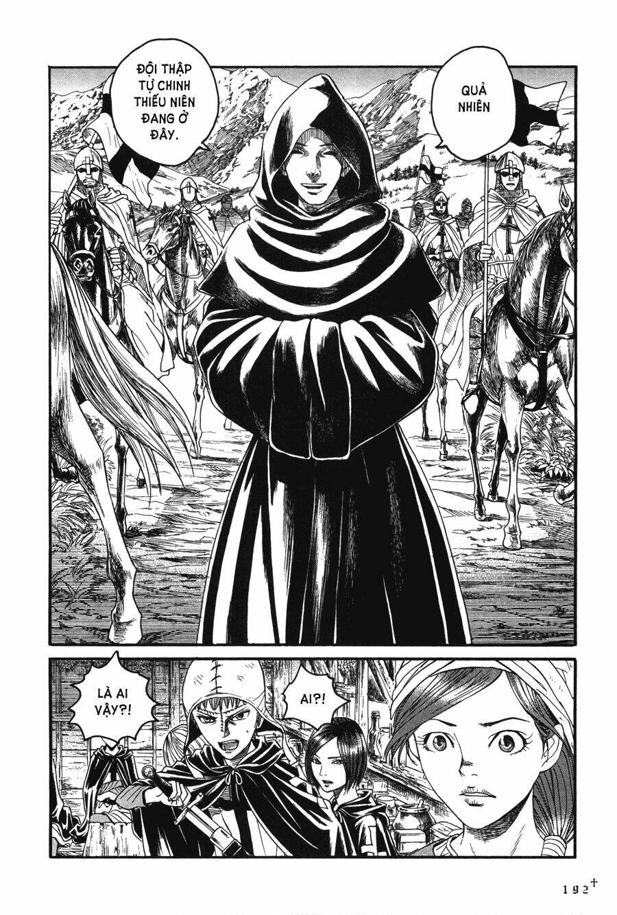 Innocents Shounen Juujugun Chapter 14 - Trang 2