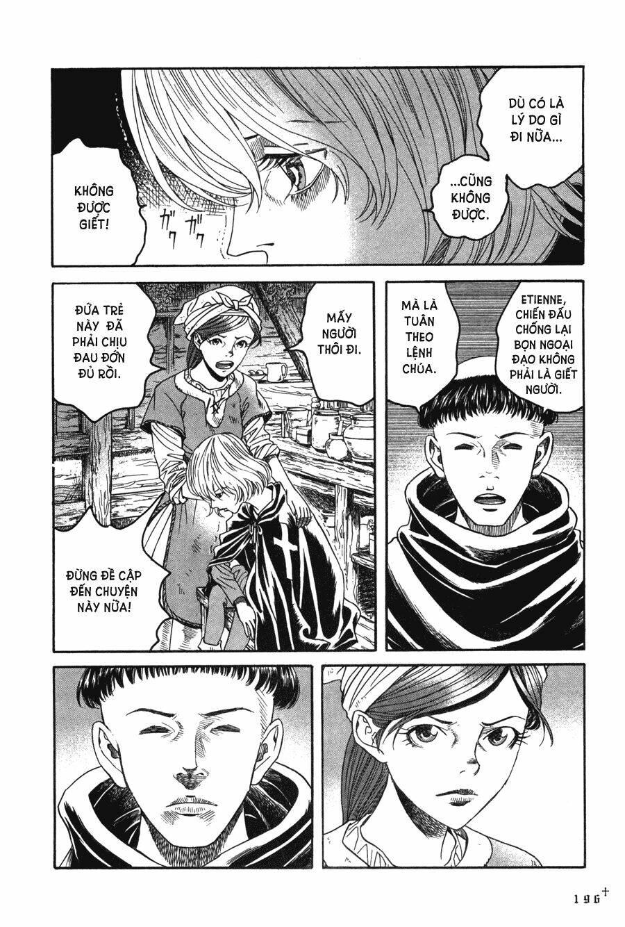 Innocents Shounen Juujugun Chapter 14 - Trang 2