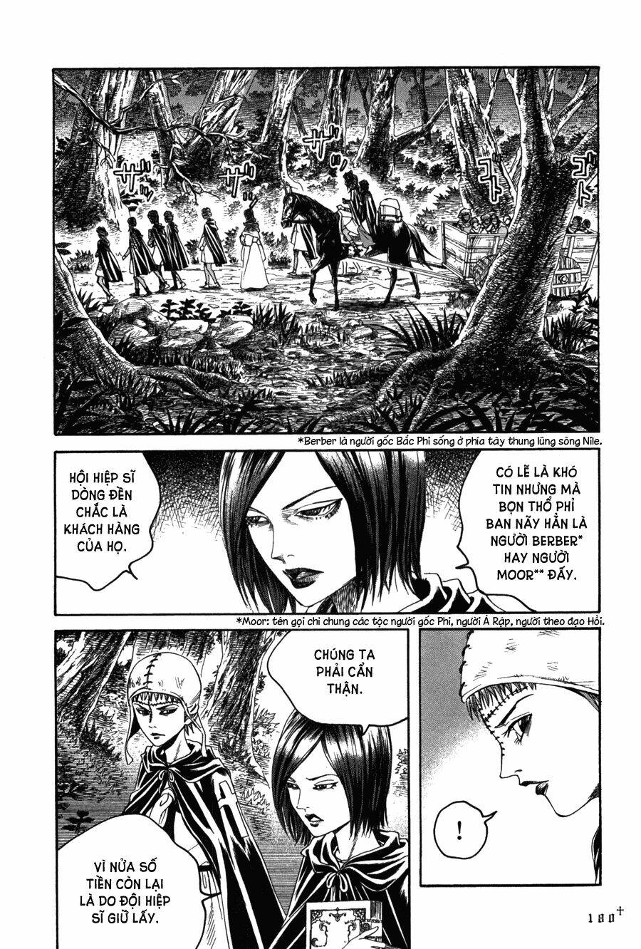 Innocents Shounen Juujugun Chapter 14 - Trang 2