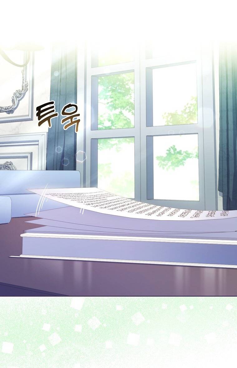 Innocents Shounen Juujugun Chapter 15.1 - Trang 2