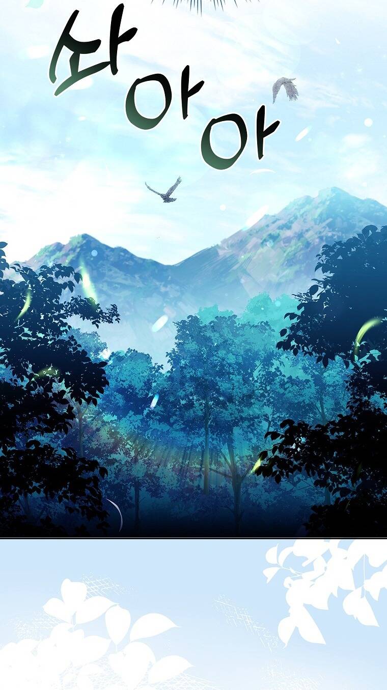 Innocents Shounen Juujugun Chapter 15.1 - Trang 2