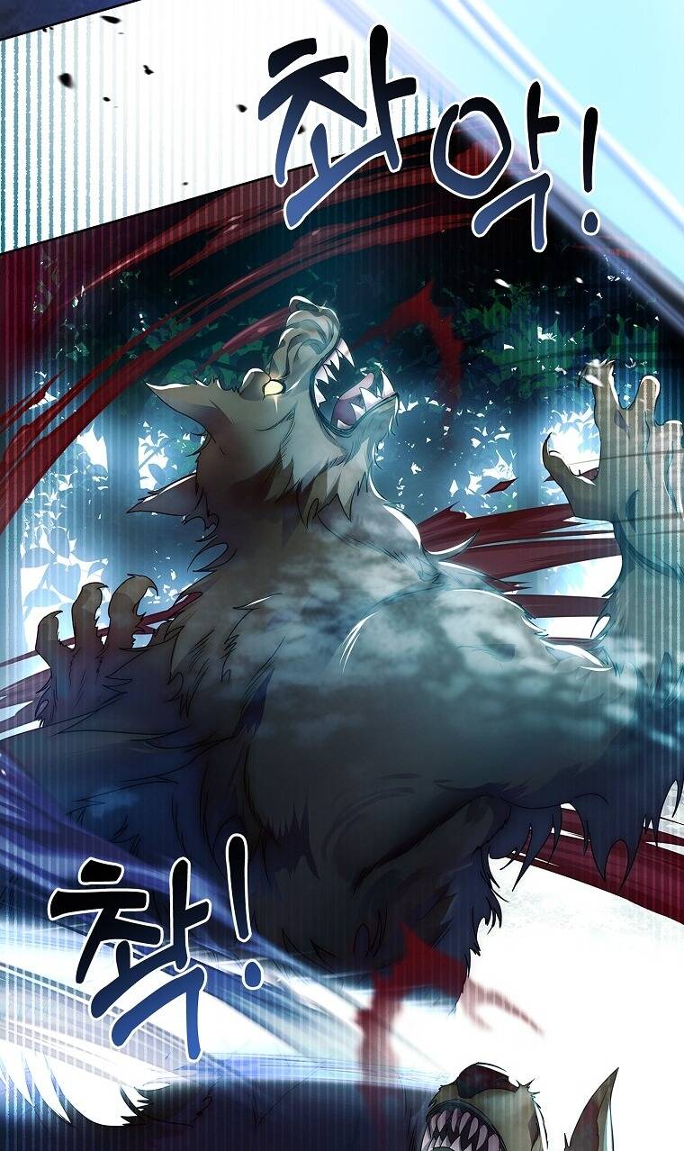 Innocents Shounen Juujugun Chapter 15.1 - Trang 2