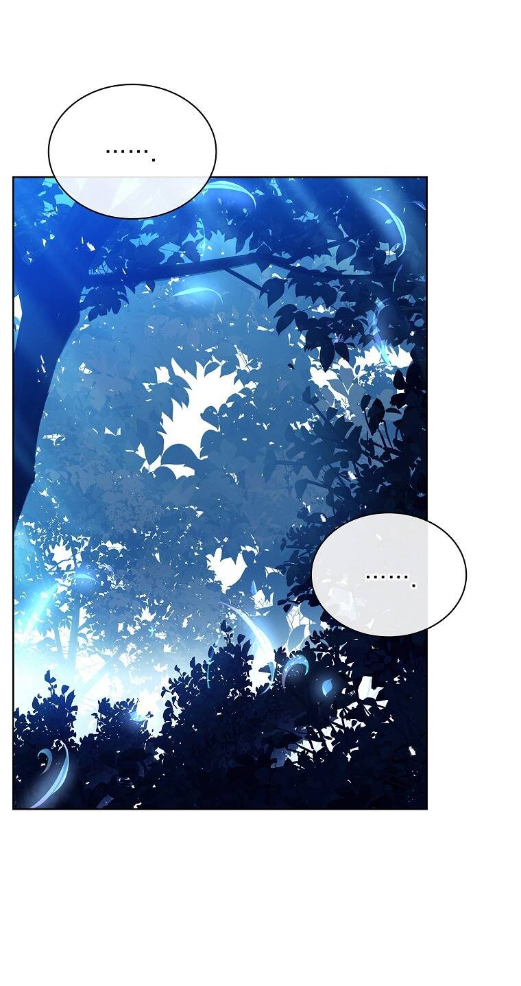 Innocents Shounen Juujugun Chapter 15.2 - Trang 2