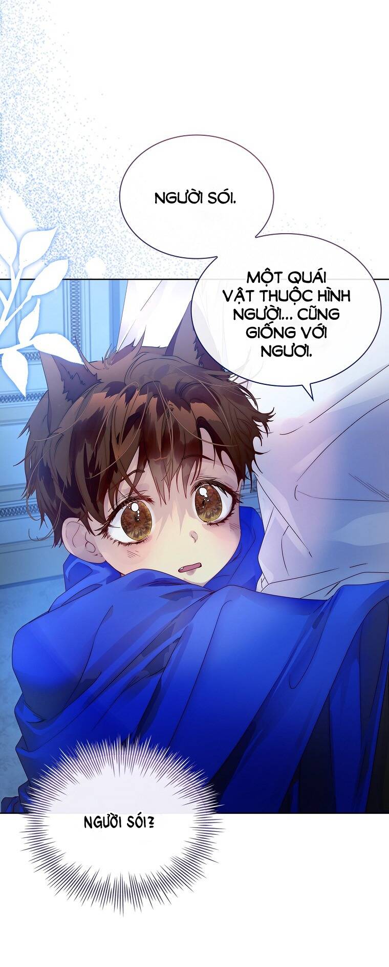 Innocents Shounen Juujugun Chapter 15.2 - Trang 2