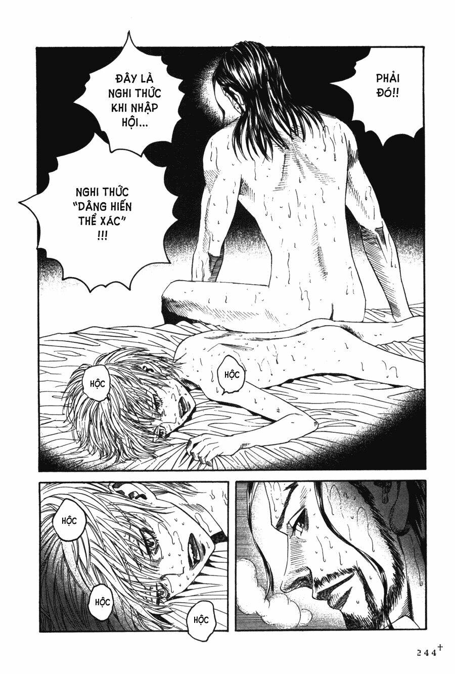 Innocents Shounen Juujugun Chapter 15 - Trang 2