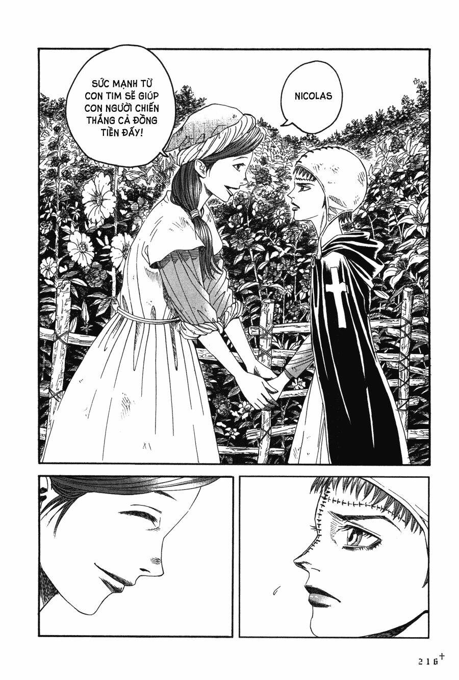 Innocents Shounen Juujugun Chapter 15 - Trang 2