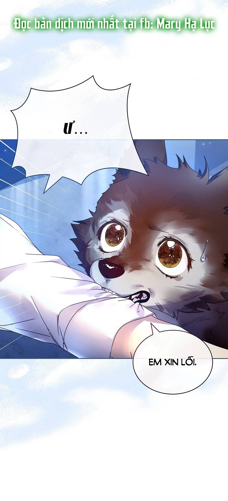 Innocents Shounen Juujugun Chapter 16.1 - Trang 2