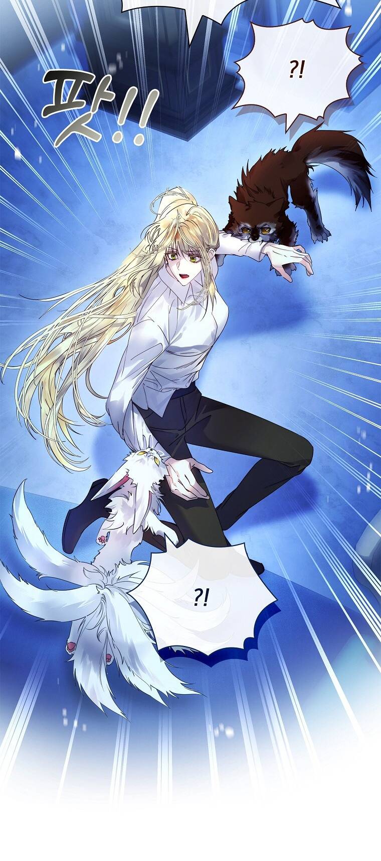 Innocents Shounen Juujugun Chapter 16.1 - Trang 2