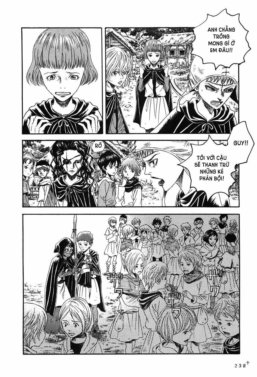 Innocents Shounen Juujugun Chapter 16 - Trang 2