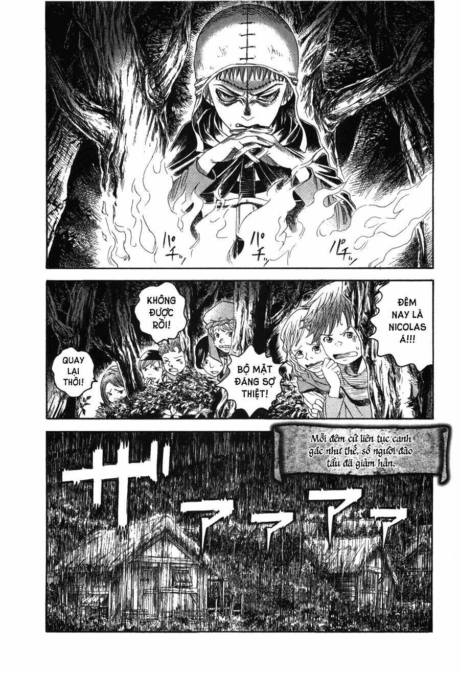 Innocents Shounen Juujugun Chapter 16 - Trang 2