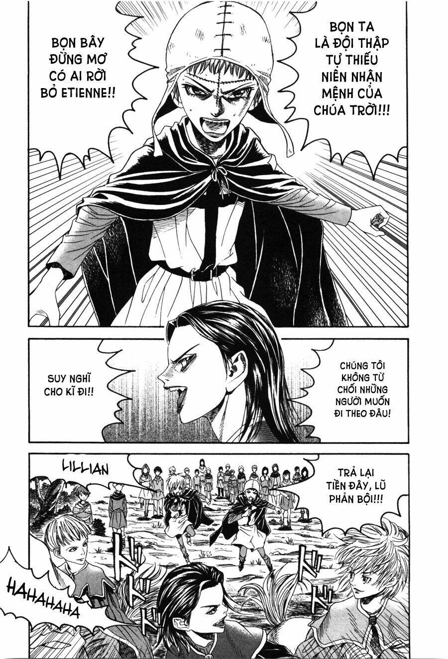 Innocents Shounen Juujugun Chapter 16 - Trang 2