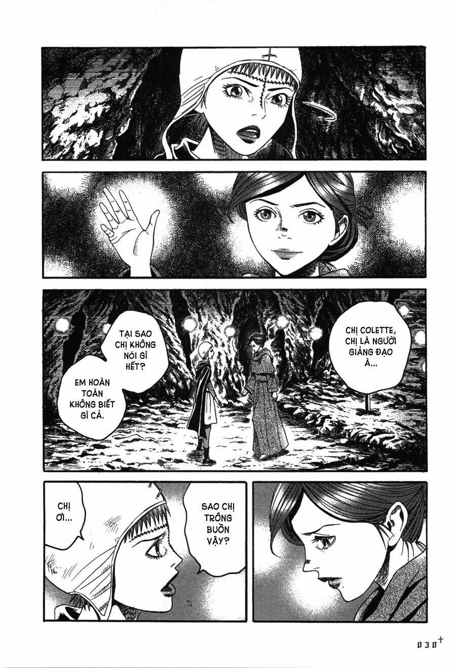 Innocents Shounen Juujugun Chapter 17 - Trang 2