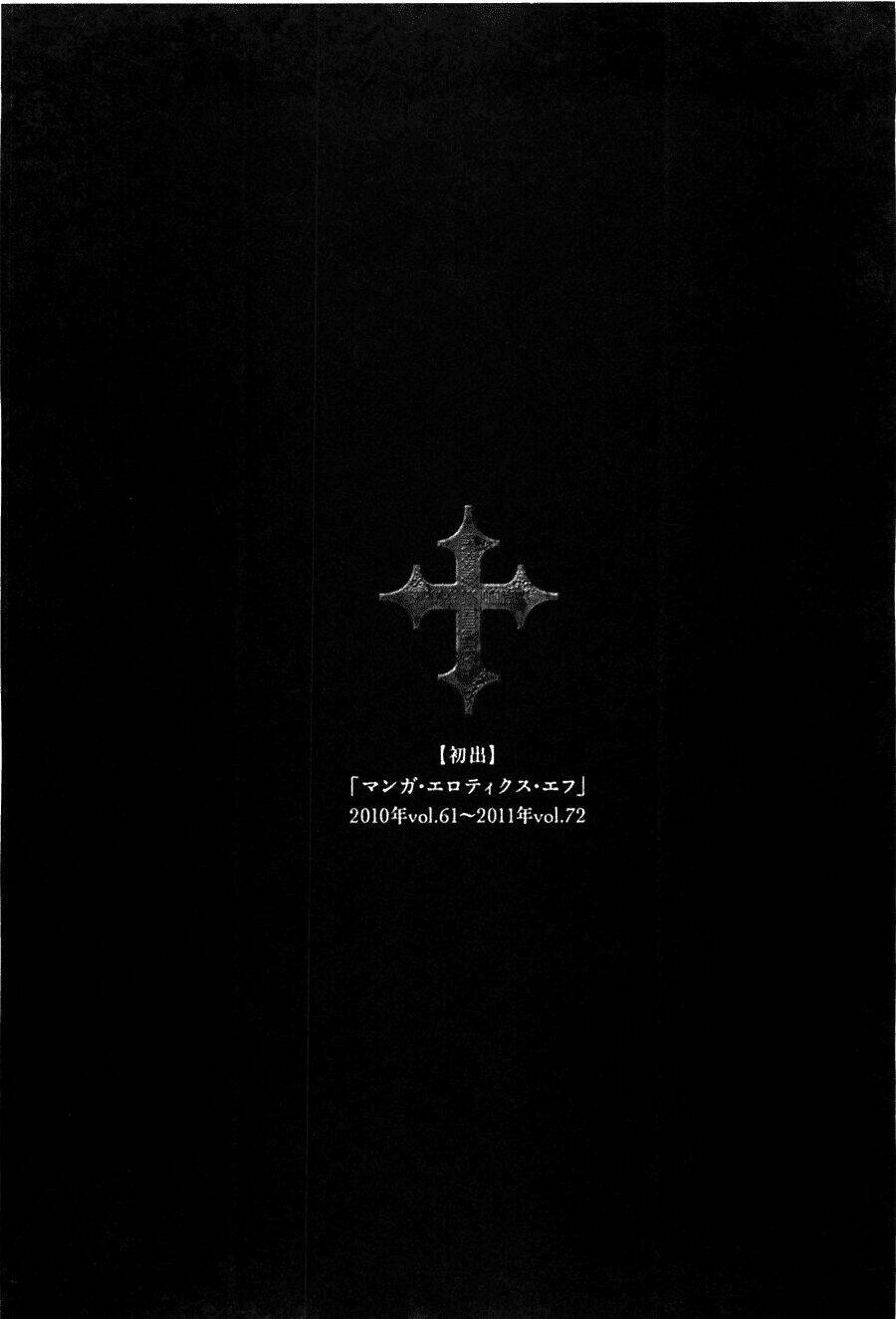 Innocents Shounen Juujugun Chapter 17 - Trang 2