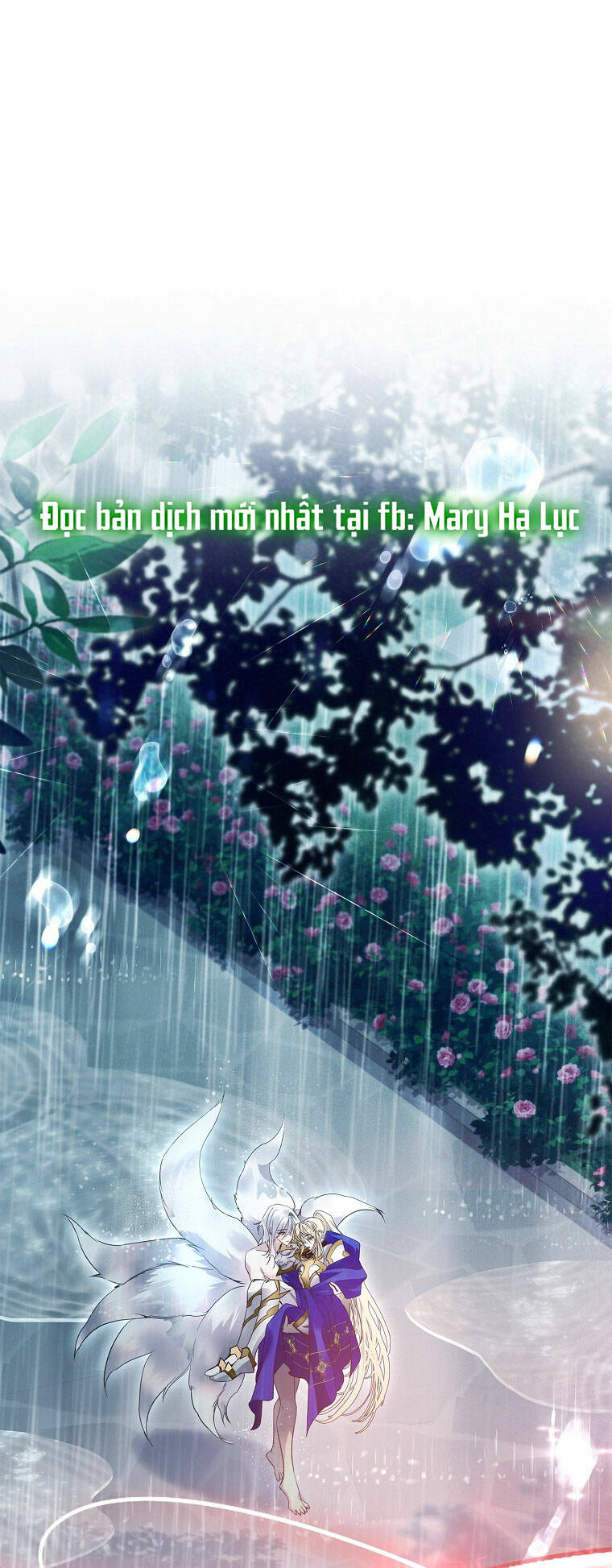 Innocents Shounen Juujugun Chapter 18.1 - Trang 2