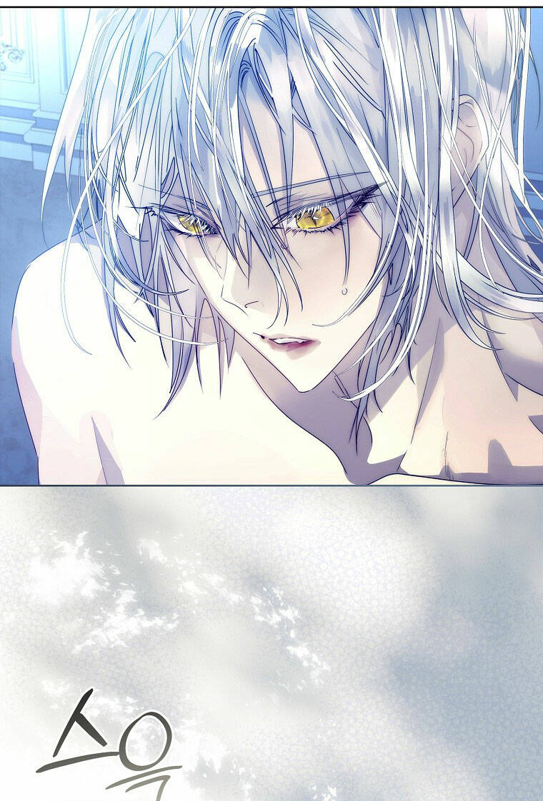 Innocents Shounen Juujugun Chapter 18.1 - Trang 2