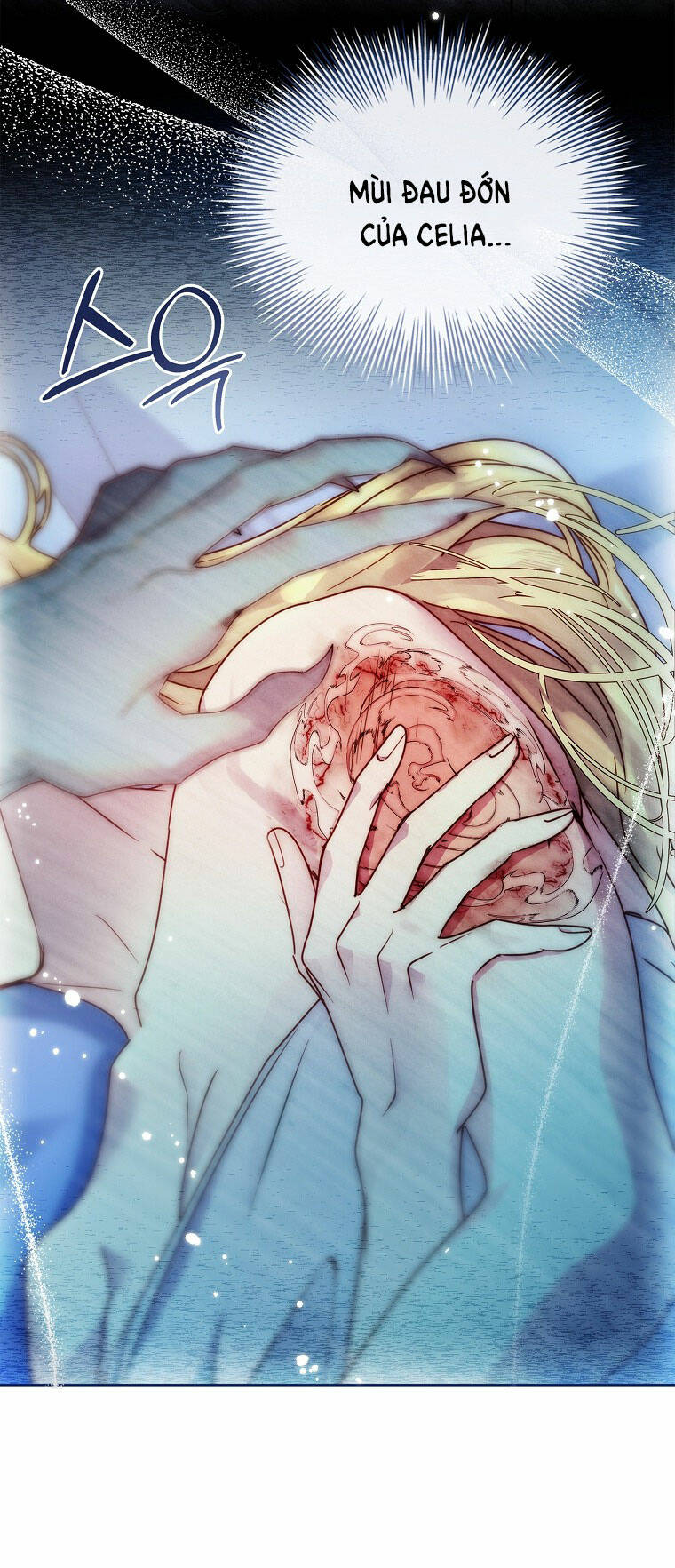 Innocents Shounen Juujugun Chapter 18.1 - Trang 2