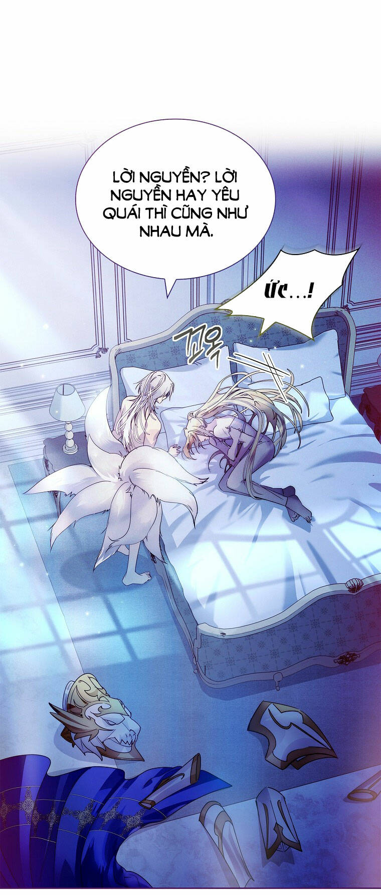 Innocents Shounen Juujugun Chapter 18.1 - Trang 2