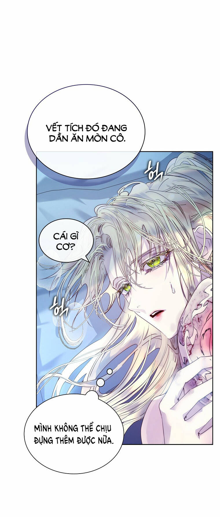 Innocents Shounen Juujugun Chapter 18.1 - Trang 2