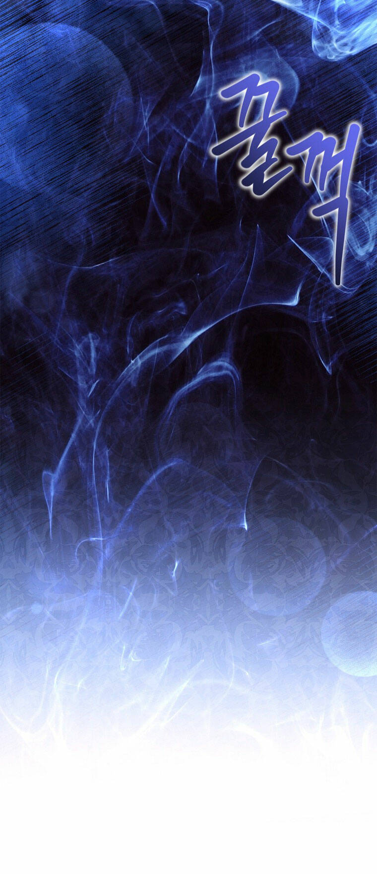 Innocents Shounen Juujugun Chapter 18.1 - Trang 2