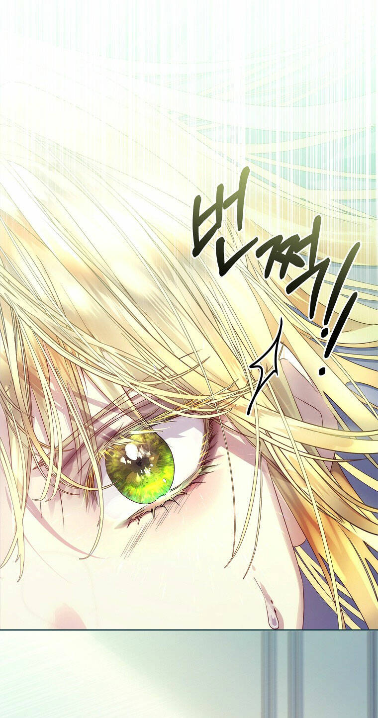 Innocents Shounen Juujugun Chapter 18.1 - Trang 2