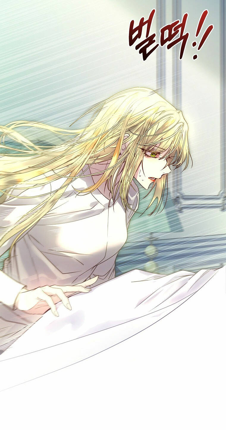 Innocents Shounen Juujugun Chapter 18.1 - Trang 2