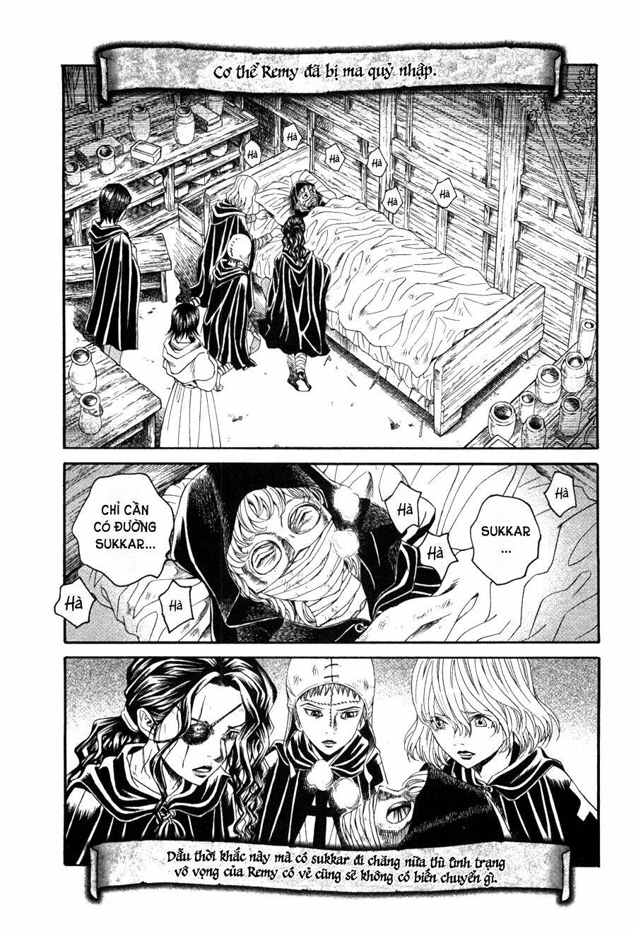 Innocents Shounen Juujugun Chapter 18 - Trang 2