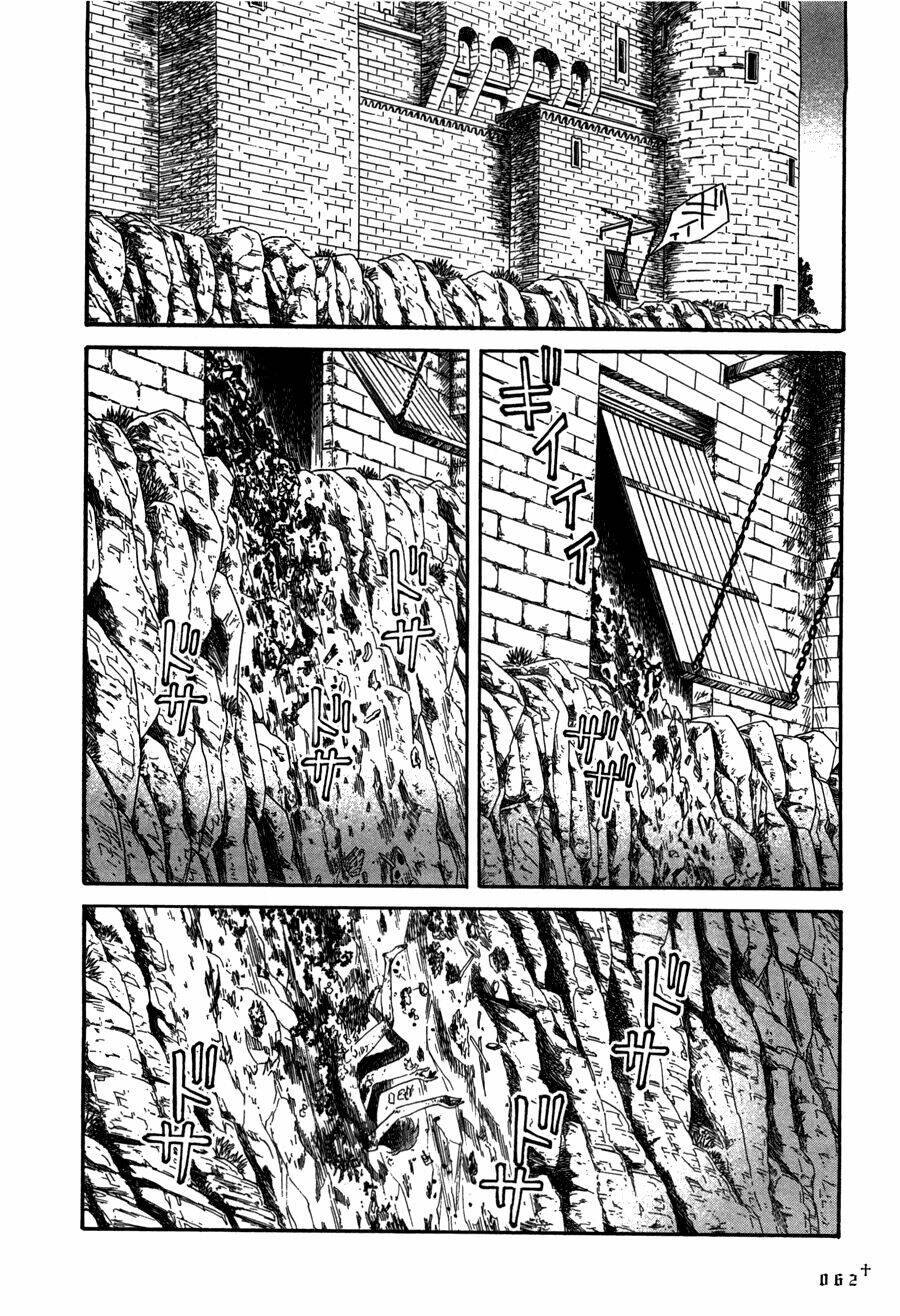 Innocents Shounen Juujugun Chapter 18 - Trang 2