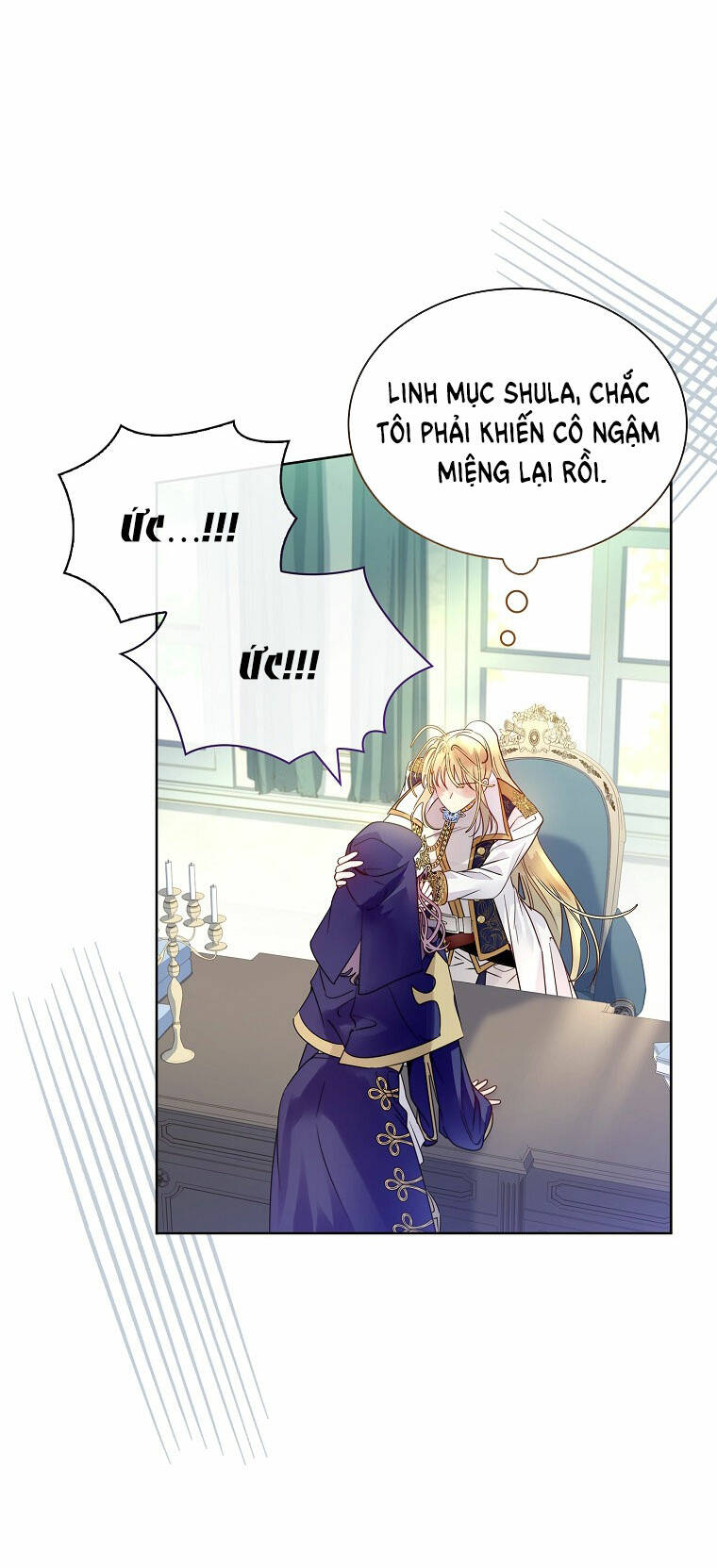 Innocents Shounen Juujugun Chapter 19.1 - Trang 2