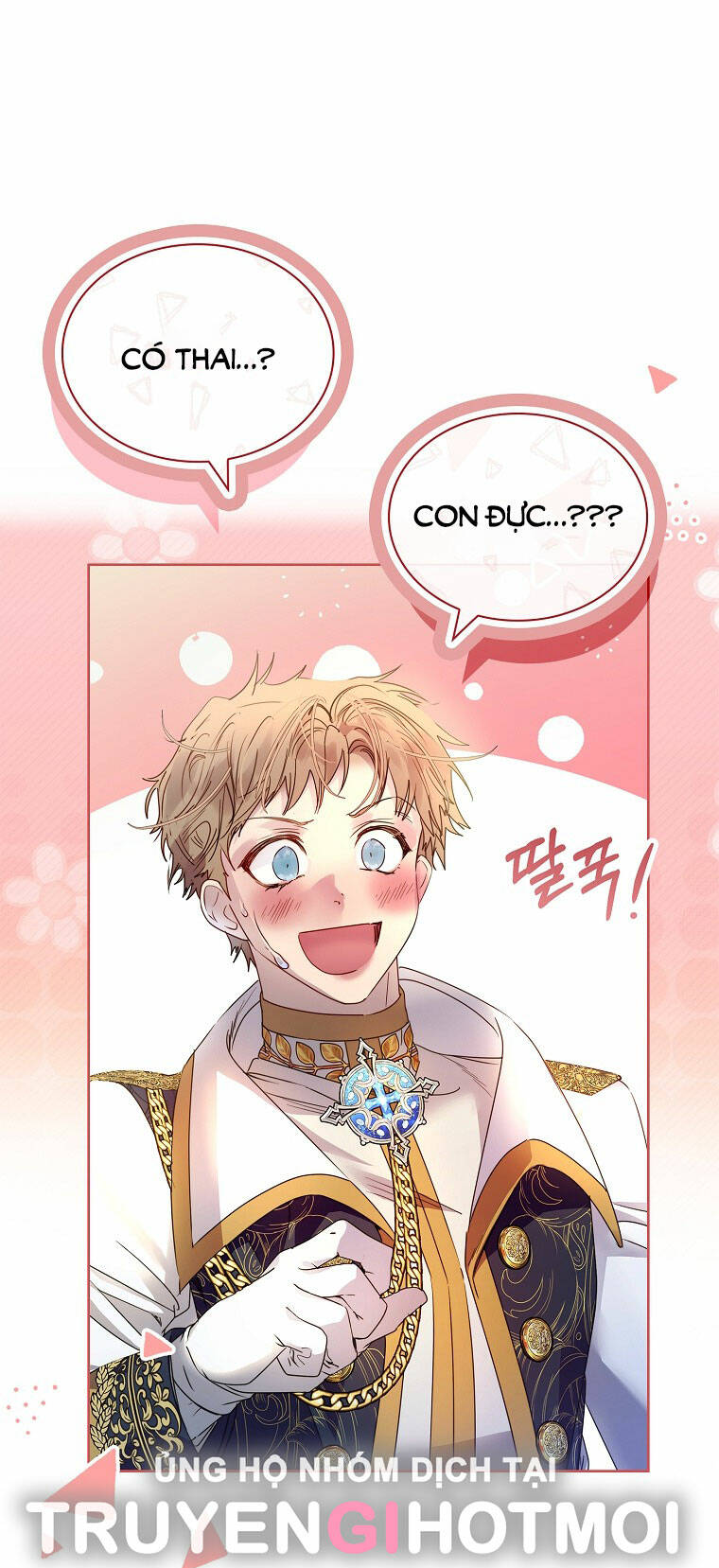 Innocents Shounen Juujugun Chapter 19.1 - Trang 2