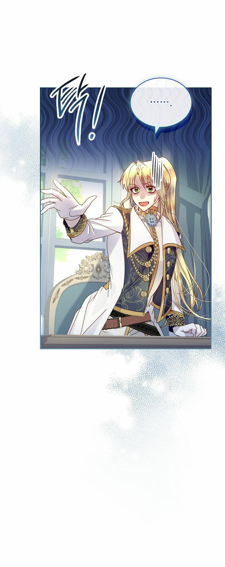 Innocents Shounen Juujugun Chapter 19.1 - Trang 2