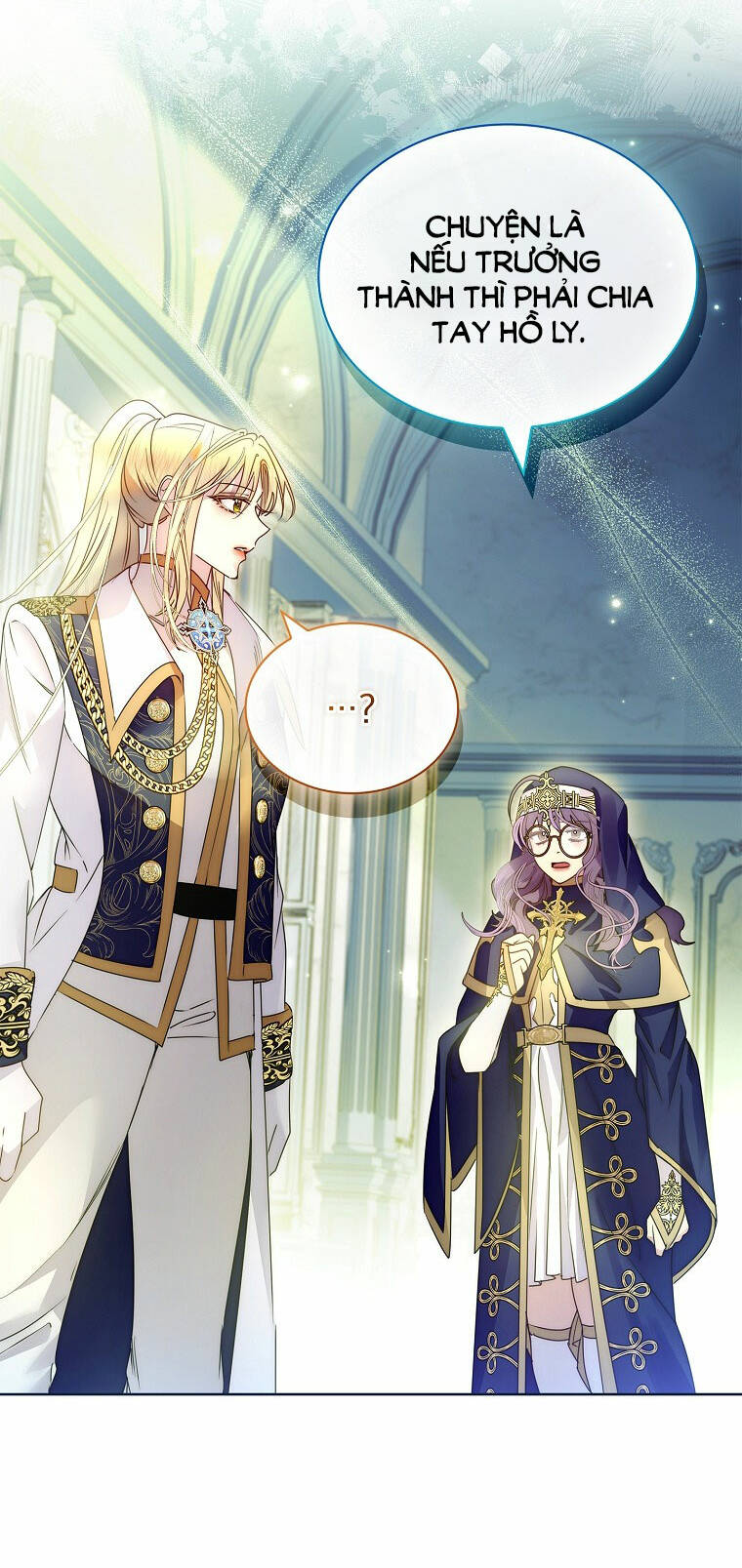 Innocents Shounen Juujugun Chapter 19.1 - Trang 2