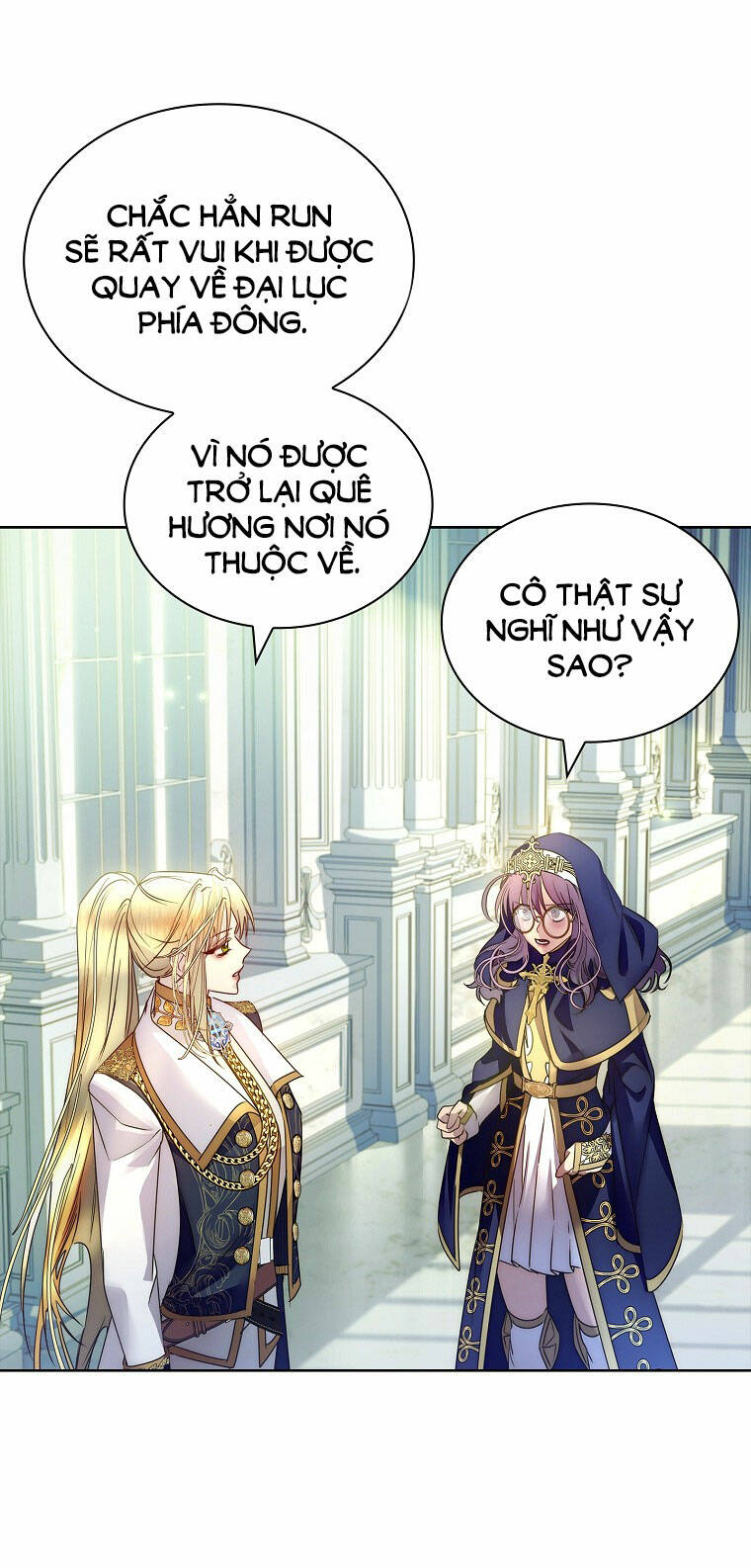 Innocents Shounen Juujugun Chapter 19.1 - Trang 2