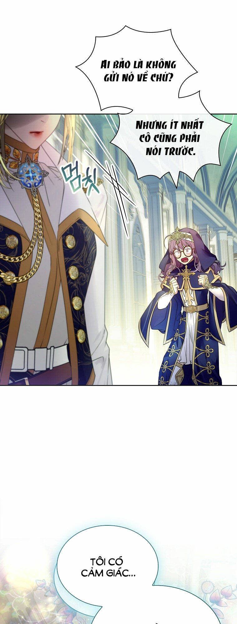 Innocents Shounen Juujugun Chapter 19.1 - Trang 2