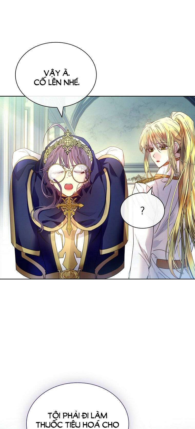 Innocents Shounen Juujugun Chapter 19.1 - Trang 2