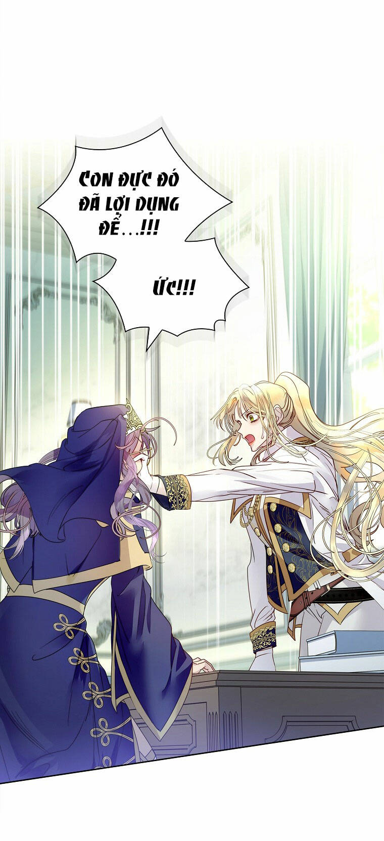 Innocents Shounen Juujugun Chapter 19.1 - Trang 2