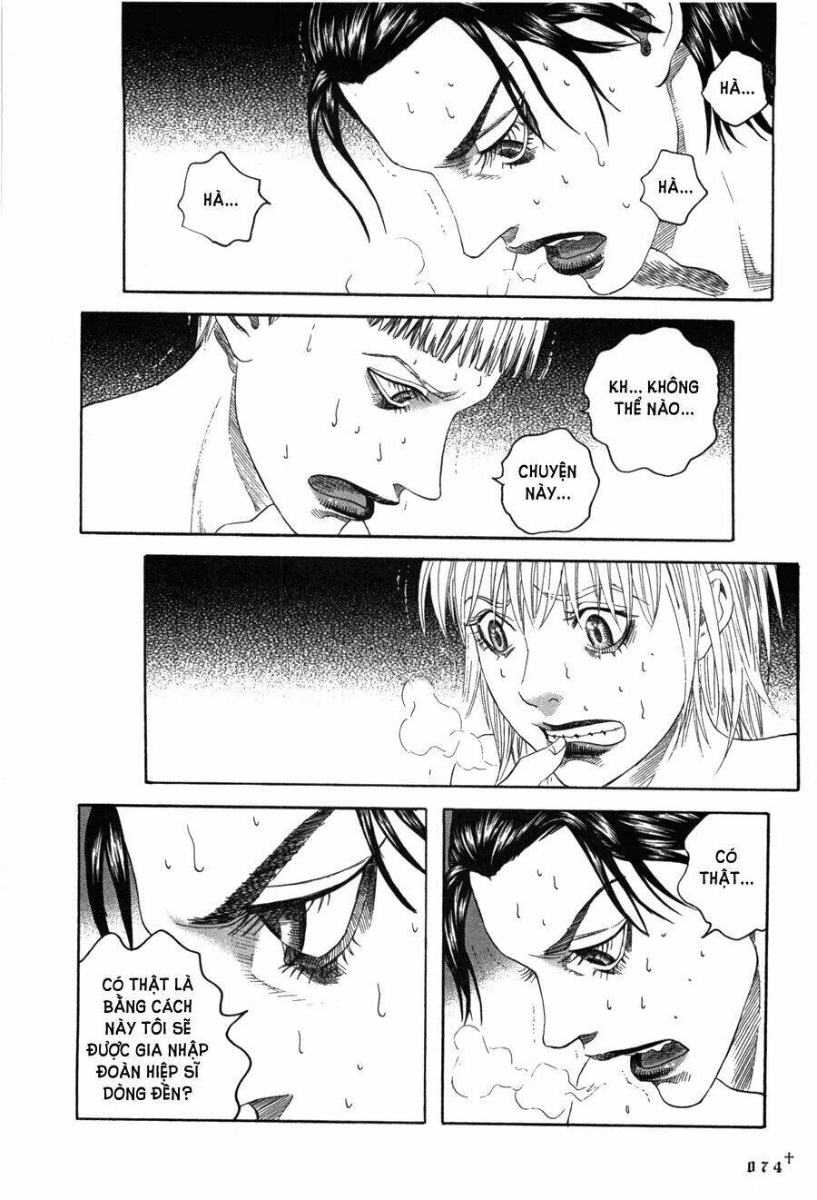 Innocents Shounen Juujugun Chapter 19 - Trang 2