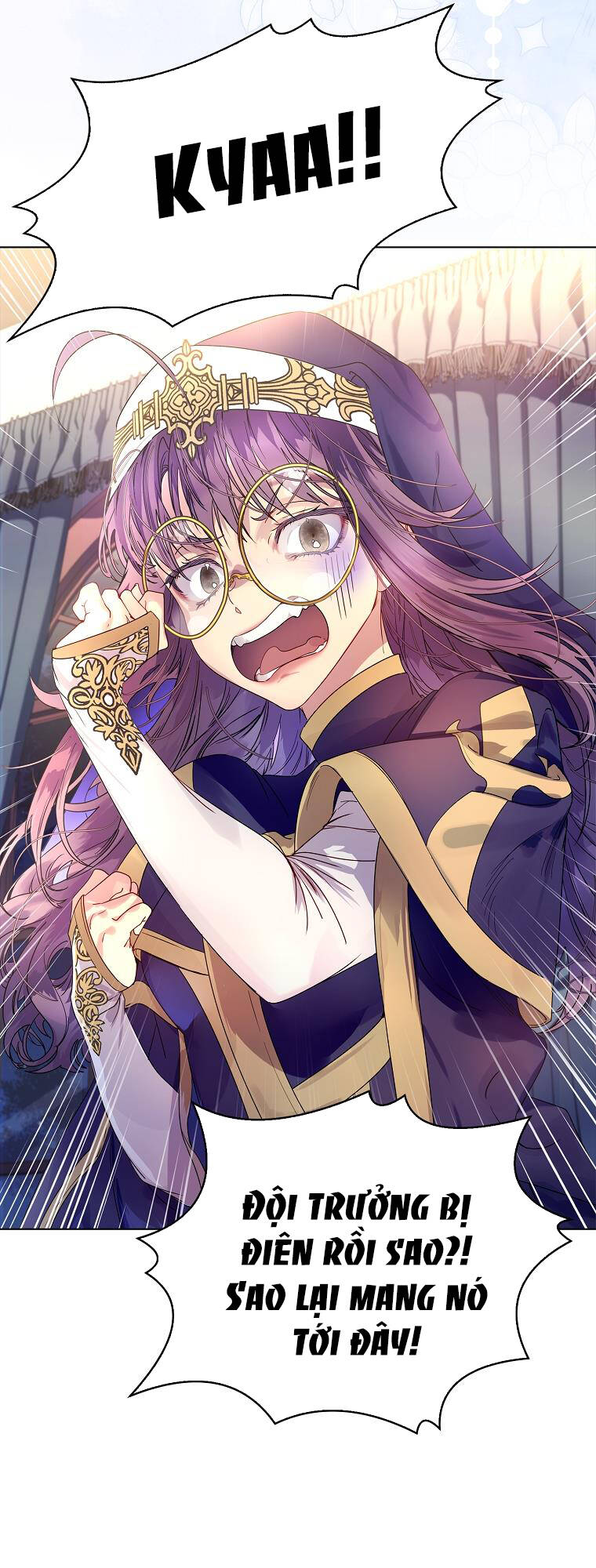 Innocents Shounen Juujugun Chapter 2.1 - Trang 2