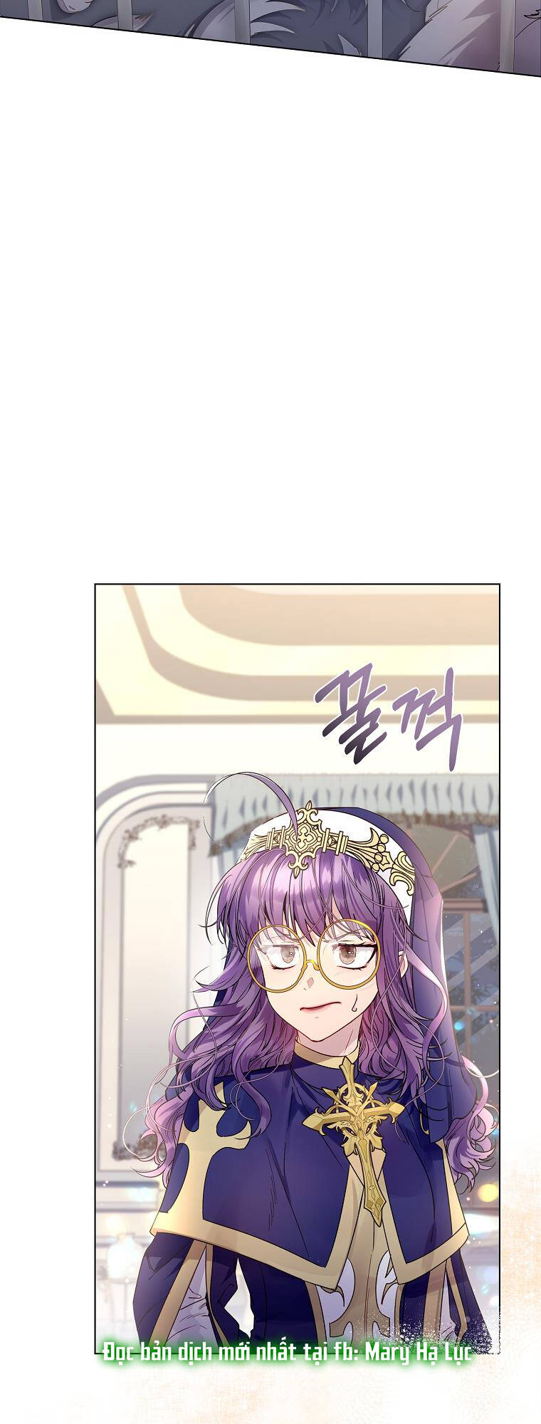 Innocents Shounen Juujugun Chapter 2.1 - Trang 2