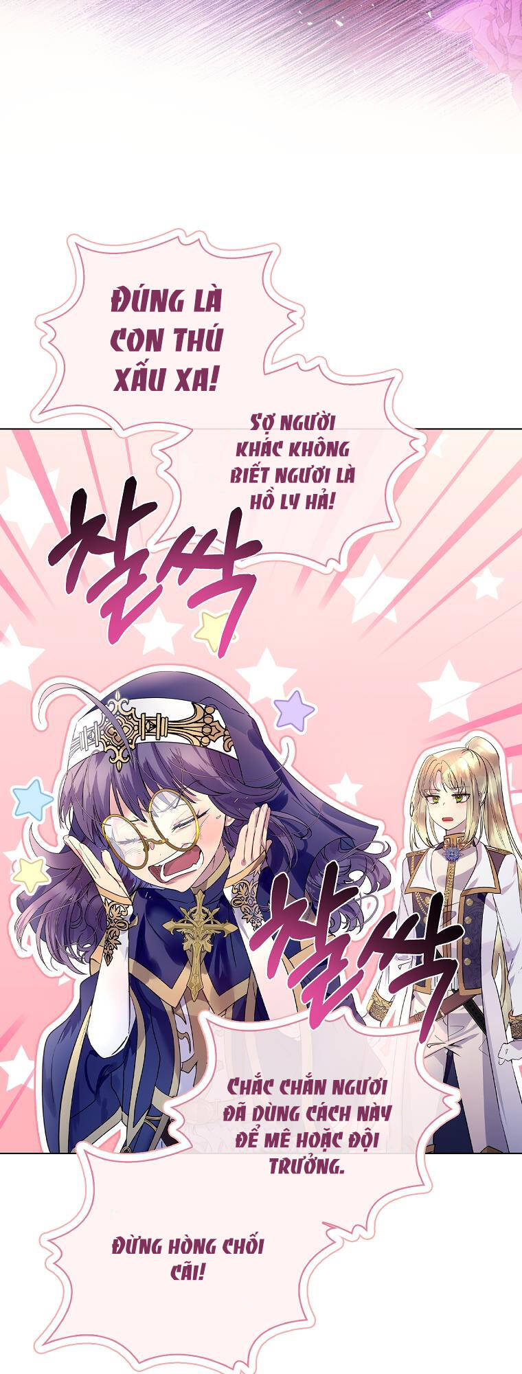 Innocents Shounen Juujugun Chapter 2.1 - Trang 2